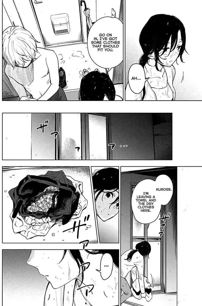 Boy’s Abyss Chapter 9 image Boy